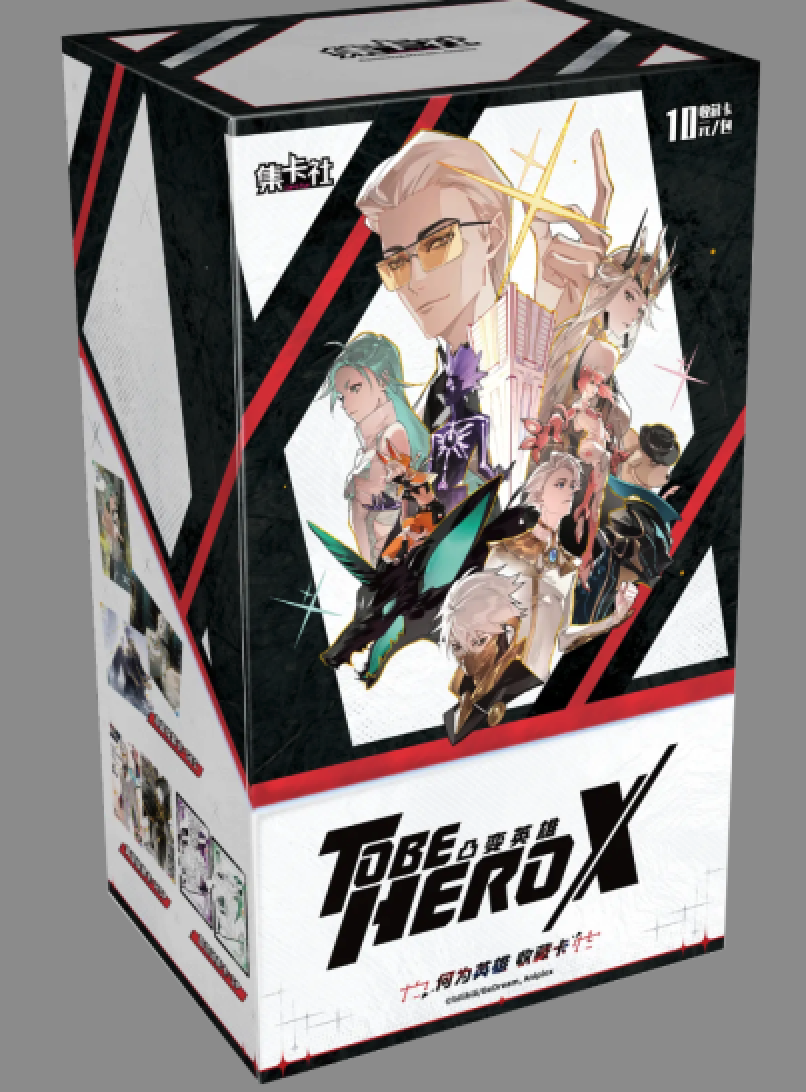 To Be Hero X Booster Display (16 Packs) - TCG - CHN To Be Hero X Booster Display (16 Packs) - TCG - CHN