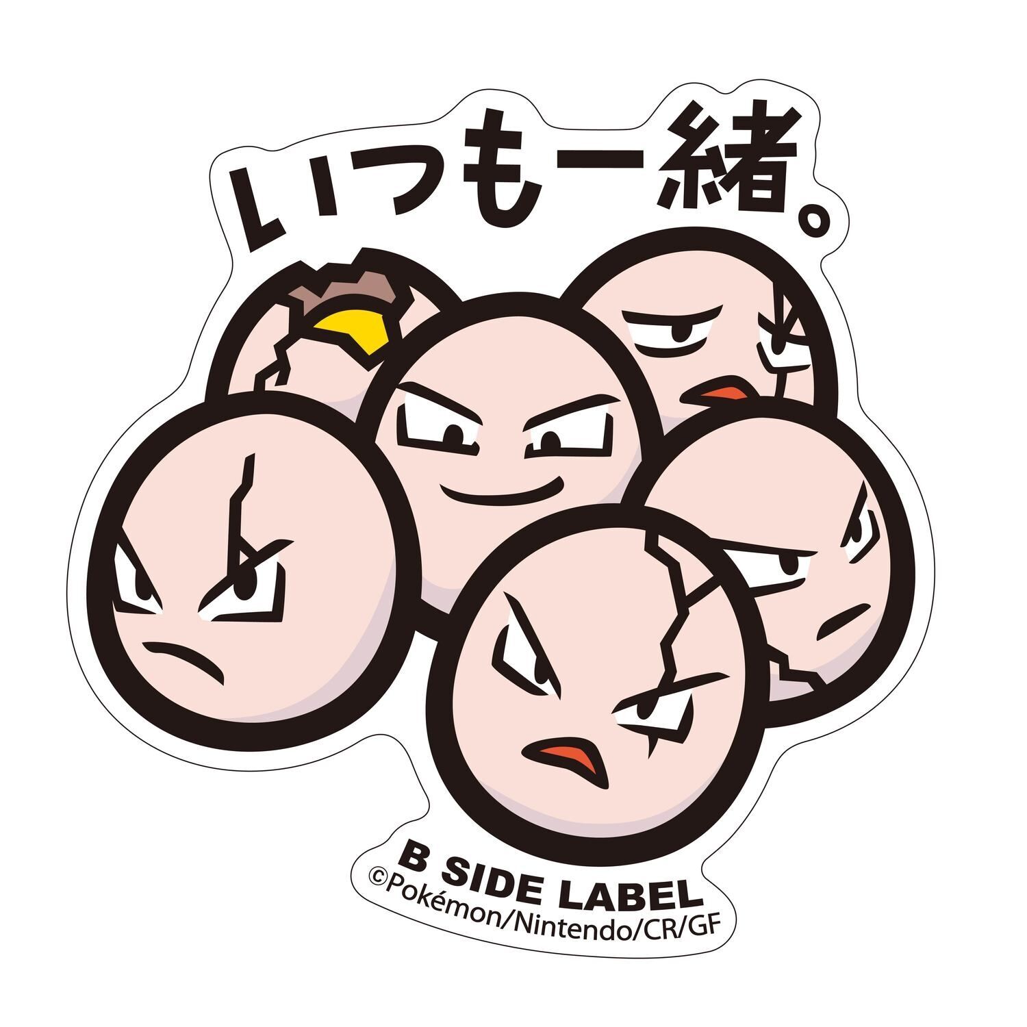 Exeggcute B-Side Label Sticker