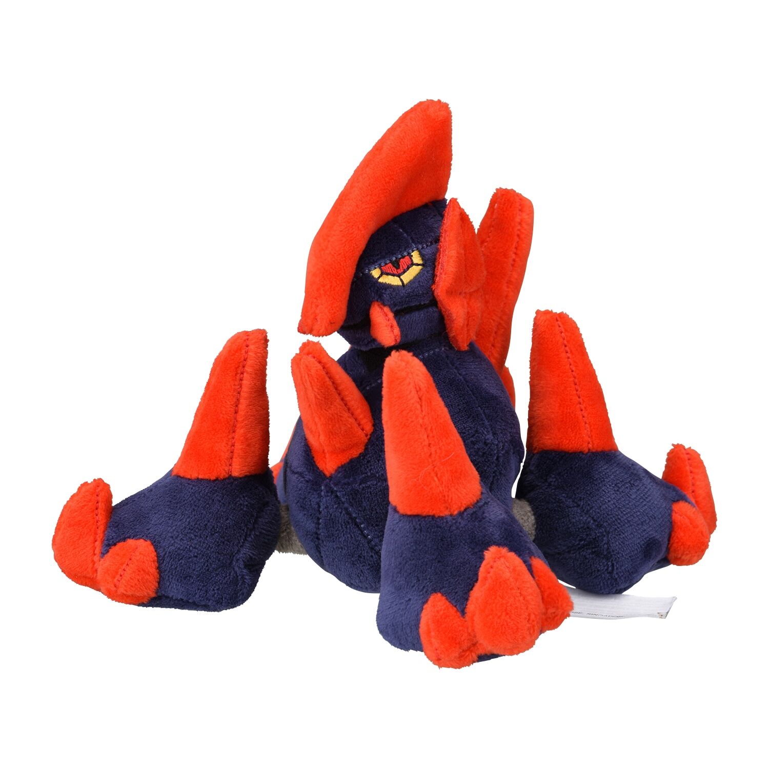 Gigalith Sitting Cuties Plush - 16 cm