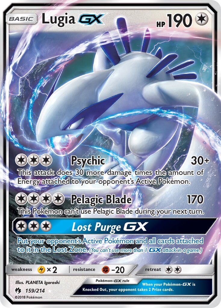 Lugia-GX - 159/214 - EN