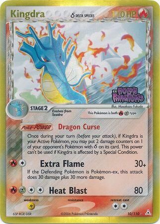 Kingdra - 10/110 - Reverse Holo - EN Kingdra - 10/110 - Reverse Holo - EN