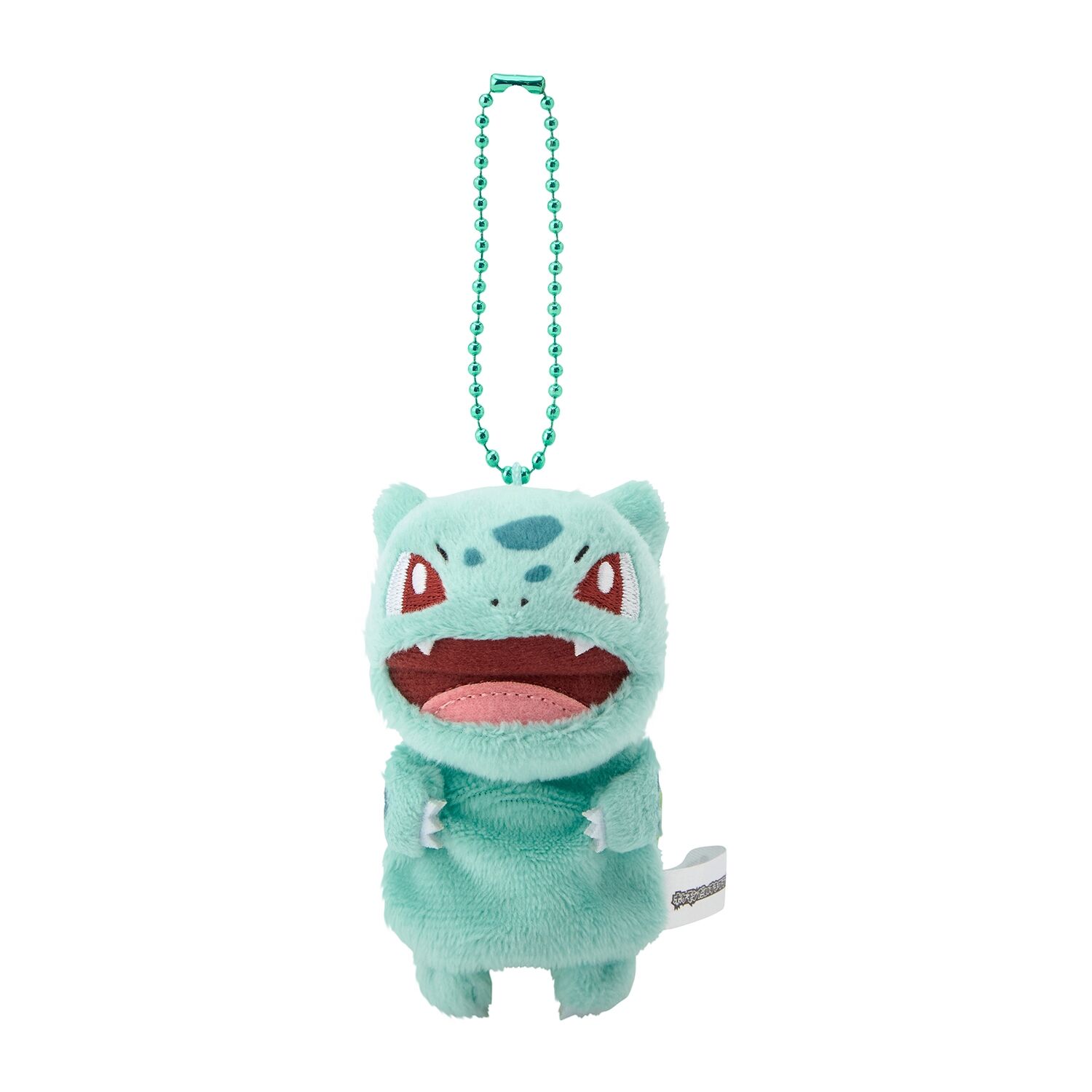 Fingerpuppe Maskottchen Papemon Bulbasaur Fingerpuppe Maskottchen Papemon Bulbasaur