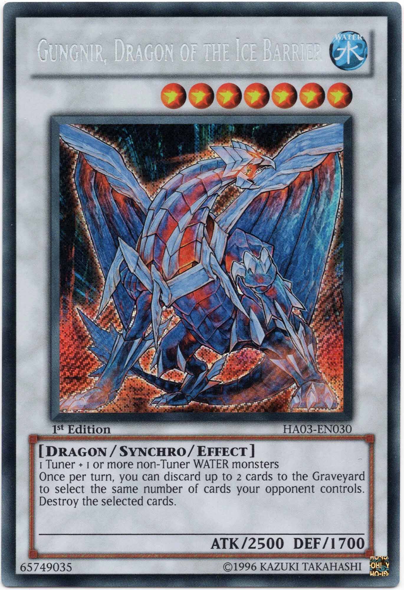 Gungnir, Dragon of the Ice Barrier - HA03-EN030 - Secret Rare - 1st Edition (Near Mint)