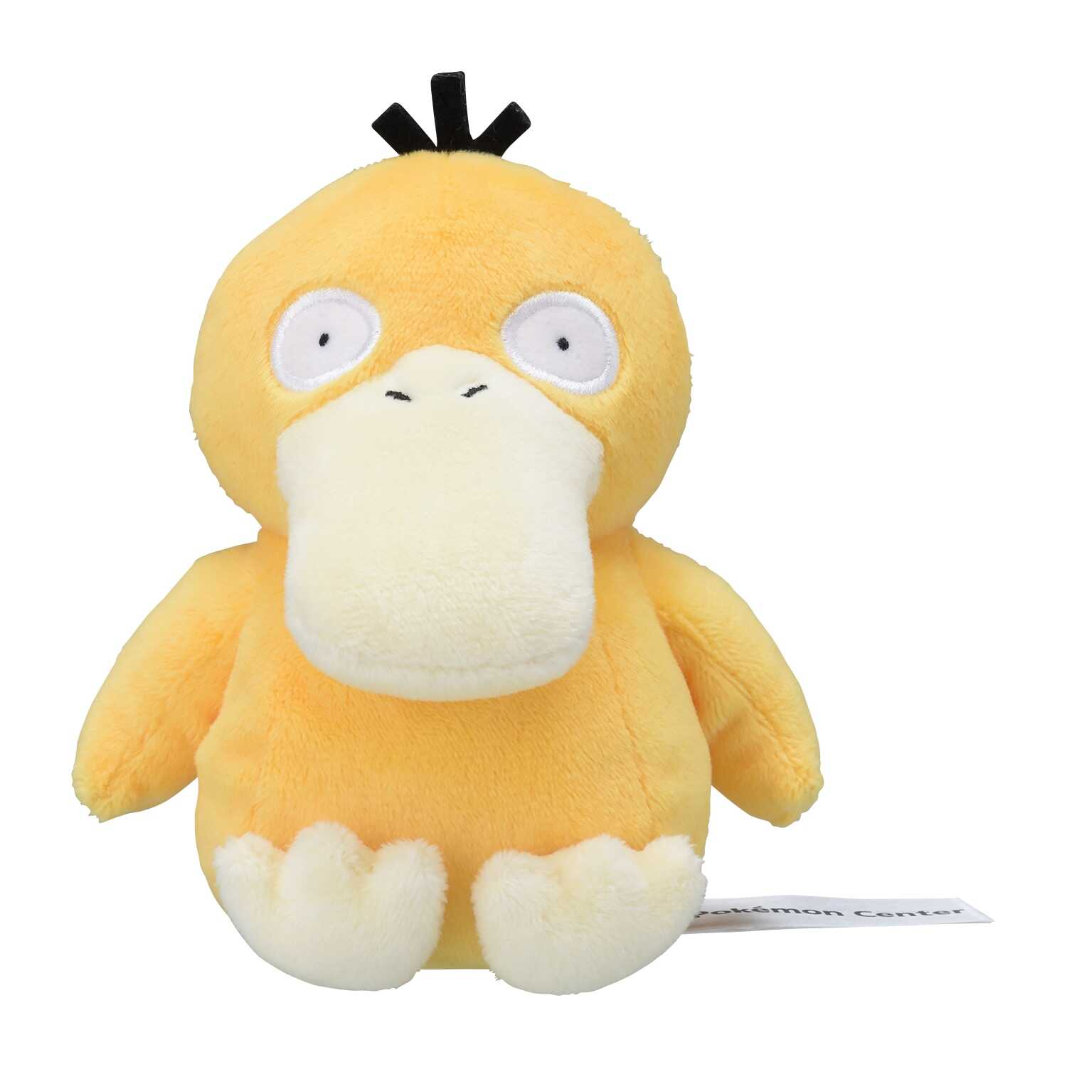 Psyduck Sitting Cuties Plush - 14 cm