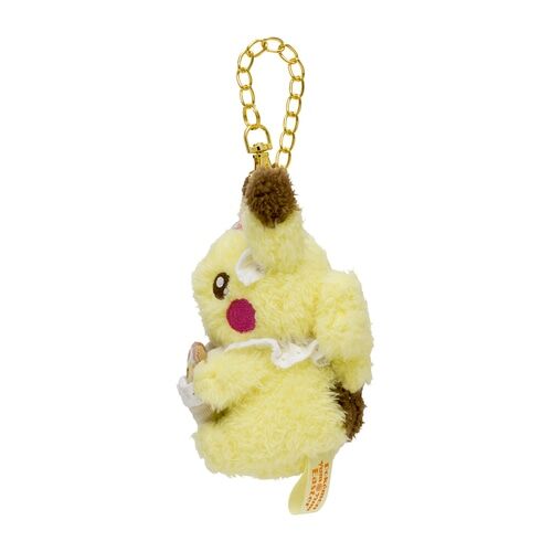 Pokemon Mascot Pikachu (Pokemon Yum Yum Easter) Plush - 13 cm