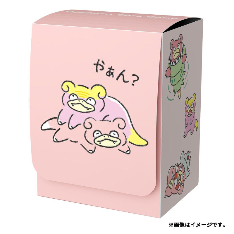 Pokémon DonDon Donkan Yan? Deck Box Pokémon DonDon Donkan Yan? Deck Box