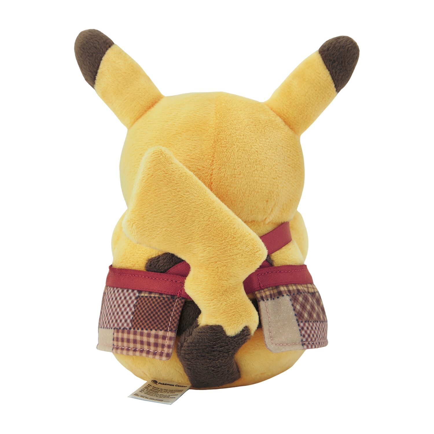 Pikachu Plush - 18.5 cm