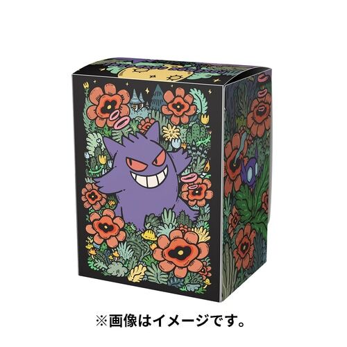 Pokémon Center Trainers Gengar Edition Deck Box