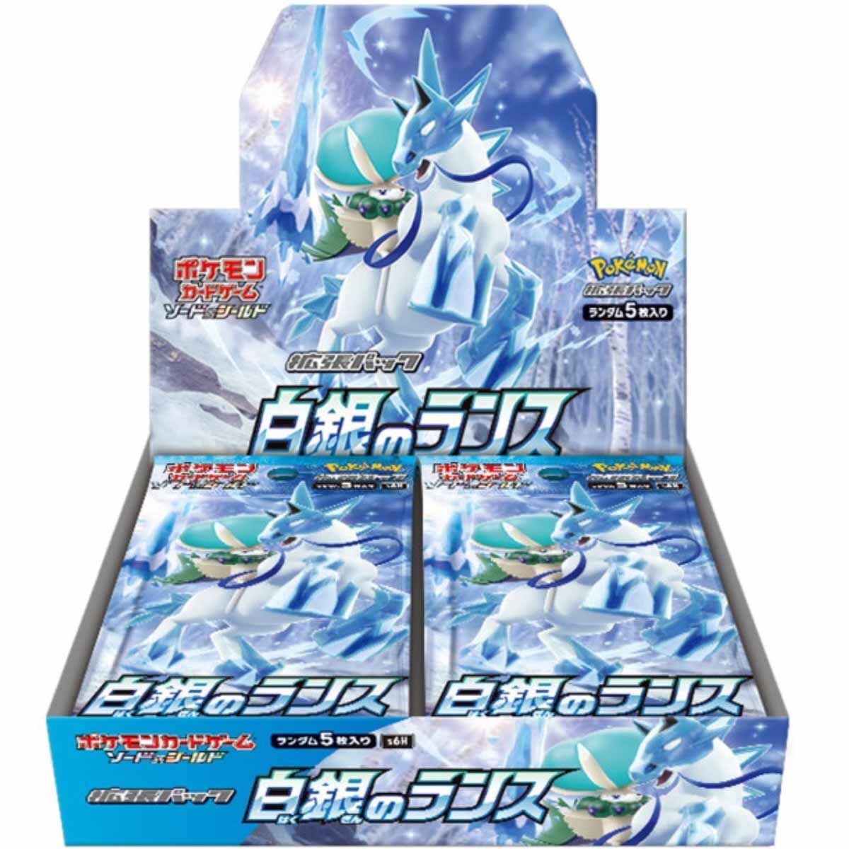 Pokémon Silver Lance (s6H) Booster Display (30) - JPN
