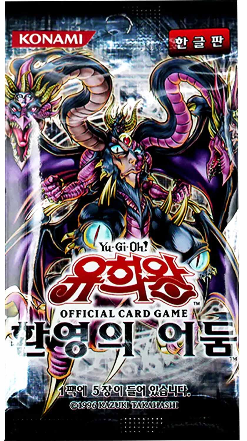 phantom-darkness-booster-yu-gi-oh-kr-1 Phantom Darkness Booster - Yu-Gi-Oh! - KR