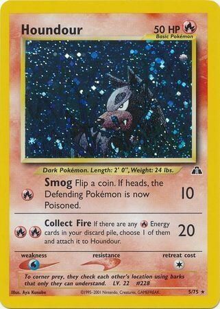 Houndour - 5/75 - Unlimited - EN