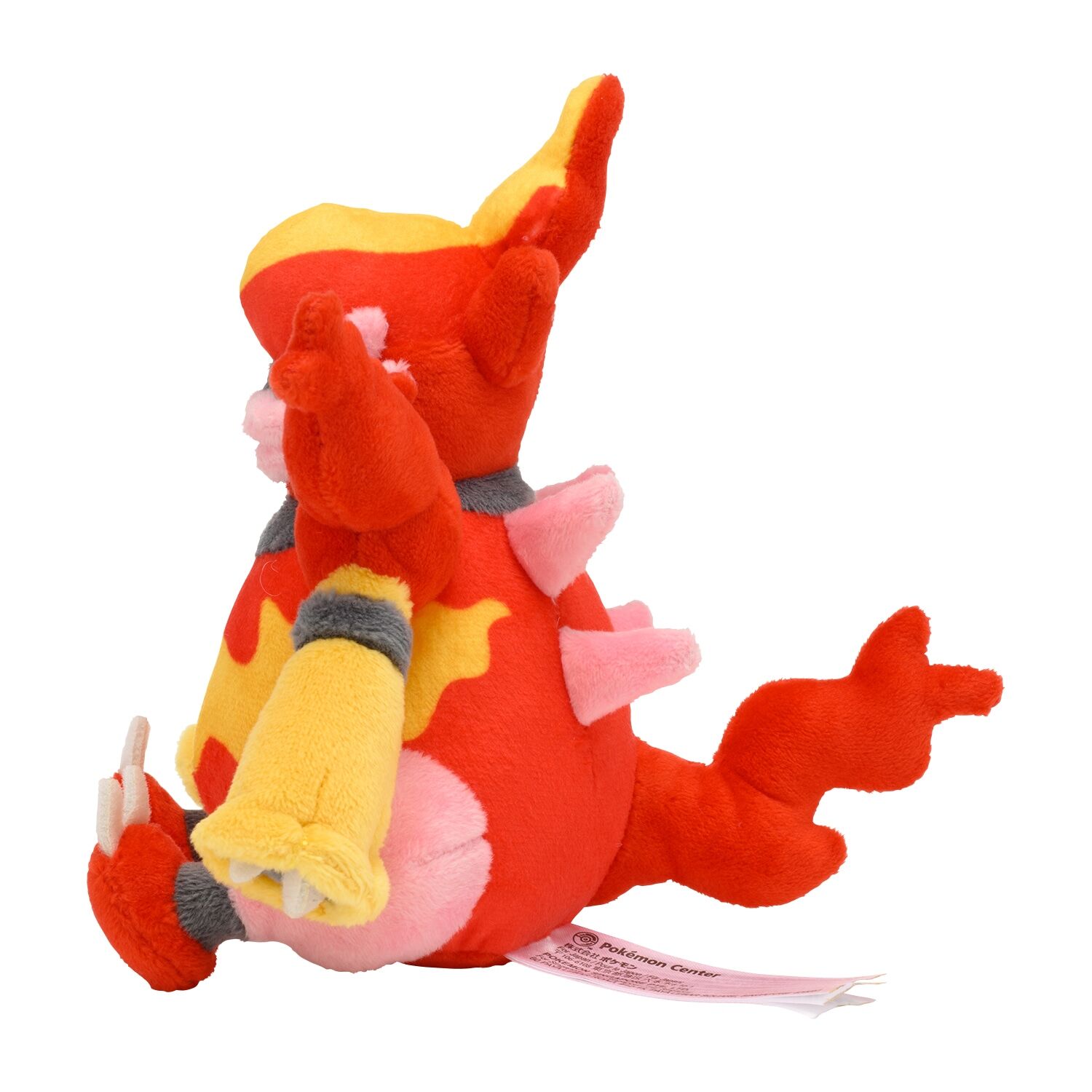 Magmortar Sitting Cuties Plush - 14.5 cm