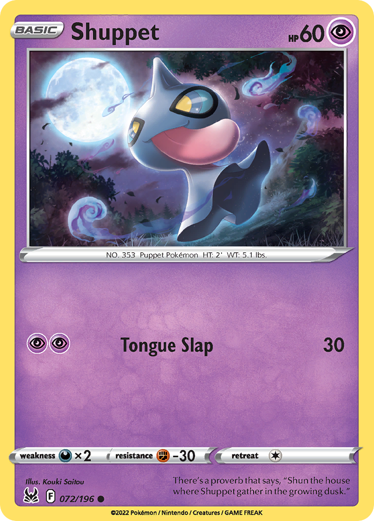 Shuppet - 072/217 - EN