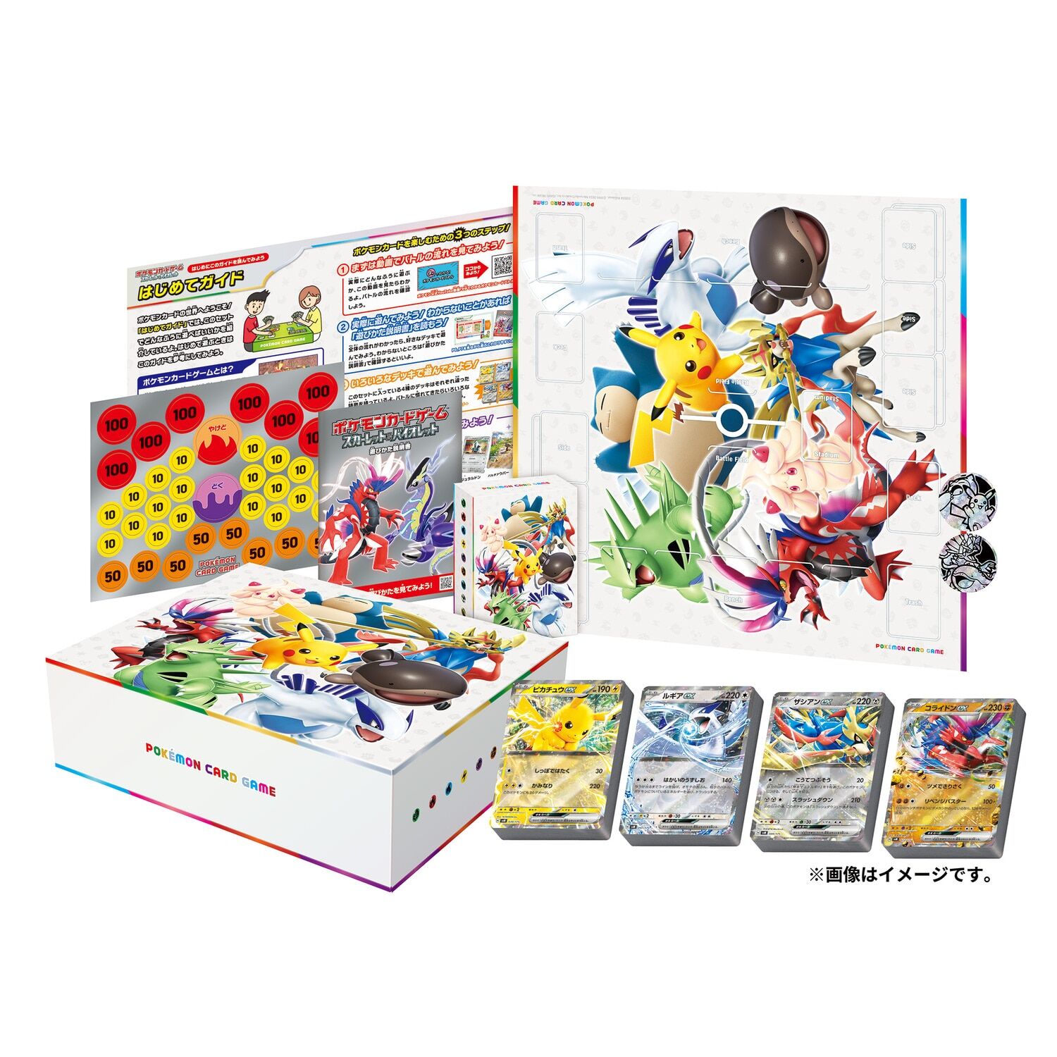 Pokemon TCG Starter Deck Generations Special Battle Set - JPN