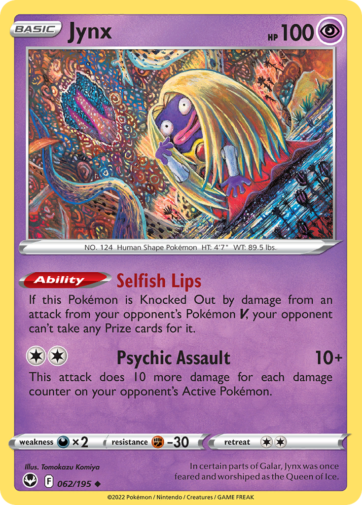Jynx - 062/195 - EN