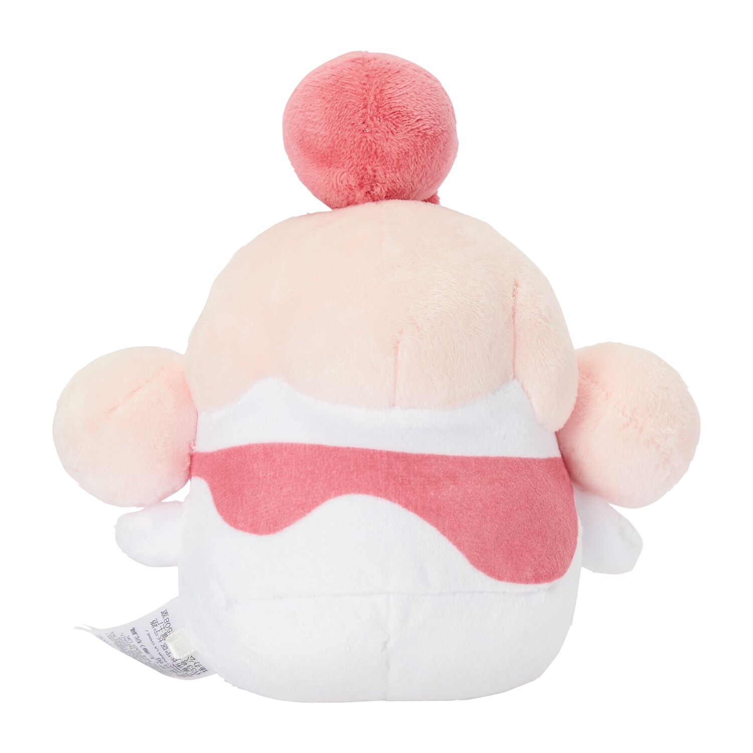Slurpuff Sitting Cuties Plush - 15 cm