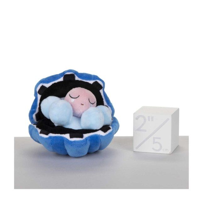 Clamperl Sitting Cuties Plush - 12 cm