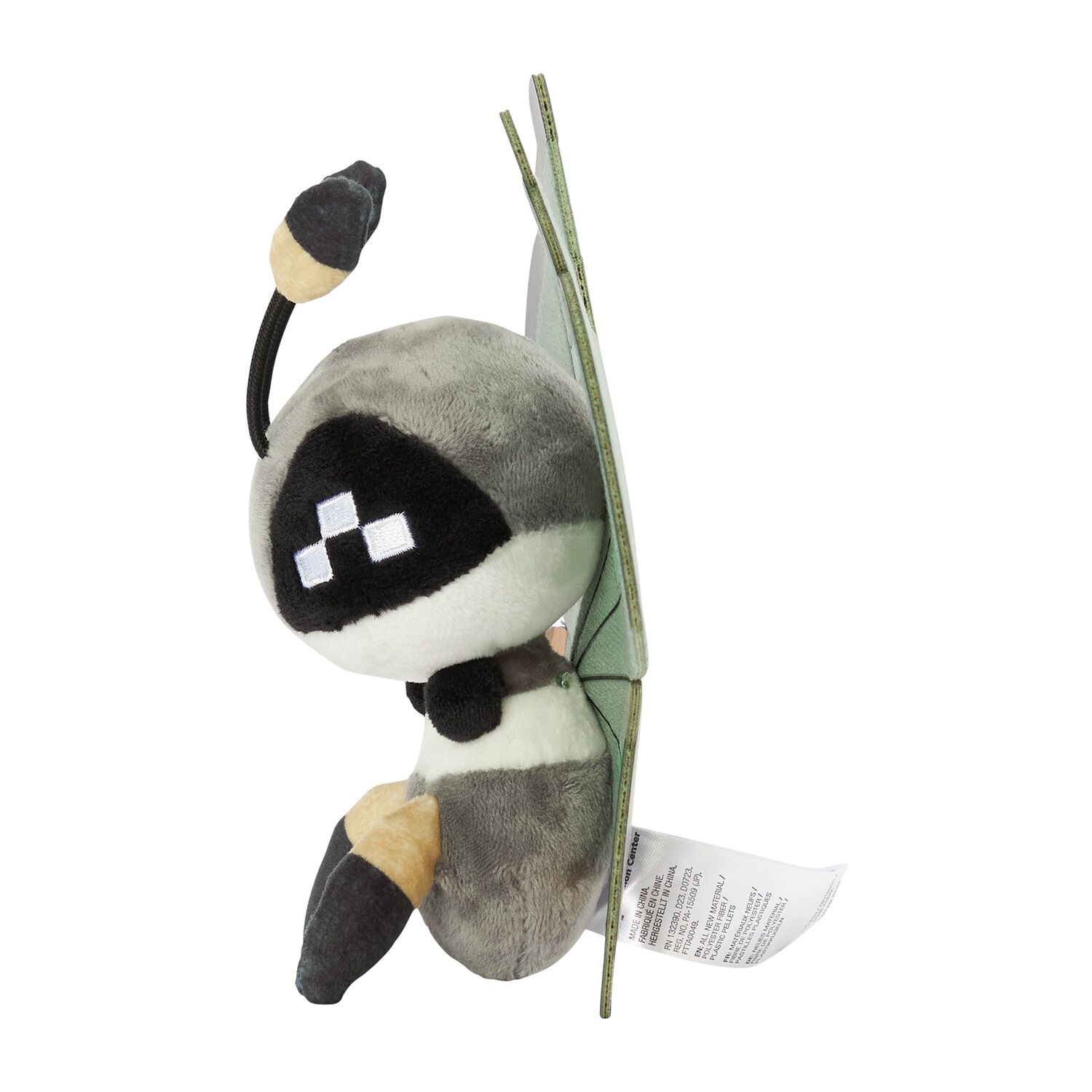 Vivillon (Jungle Pattern) Sitting Cuties Plush - 16.5 cm