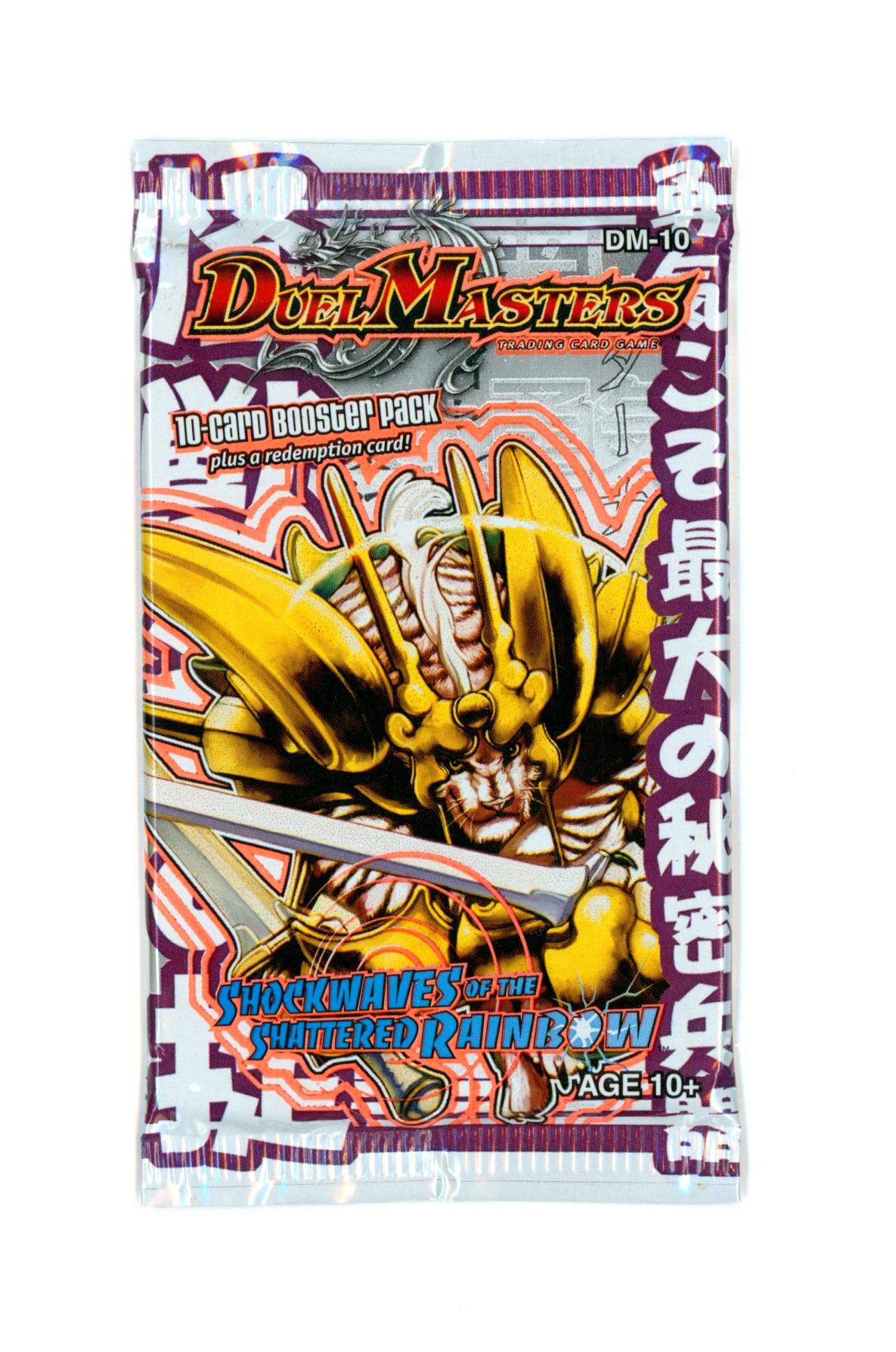Shockwaves of the shattered Rainbow Duel Masters TCG Booster Pack DM10 - EN Shockwaves of the shattered Rainbow Duel Masters TCG Booster Pack DM10 - EN
