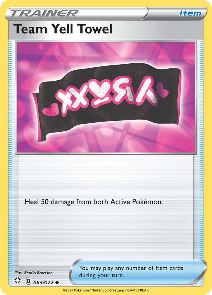 Team Yell Towel - 063/072 - EN