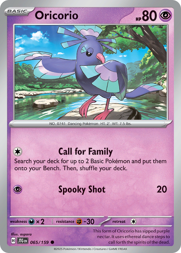 Oricorio - 065/159 - EN Oricorio - 065/159 - EN