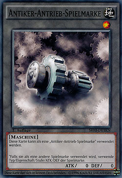 antiker-antrieb-spielmarke Antiker-Antrieb Spielmarke - Yu-Gi-Oh!