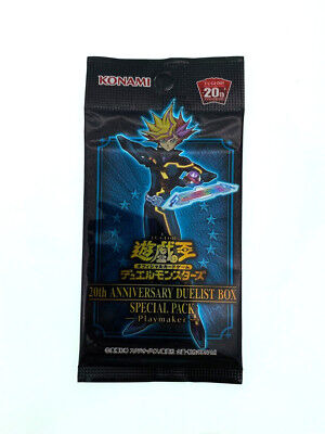 20th Duelist Yusaku/ Playmaker Special Pack - Yu-Gi-Oh! - JPN 20th Duelist Yusaku/ Playmaker Special Pack - Yu-Gi-Oh! - JPN