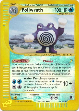 Poliwrath - 24/165 - Reverse Holo - EN