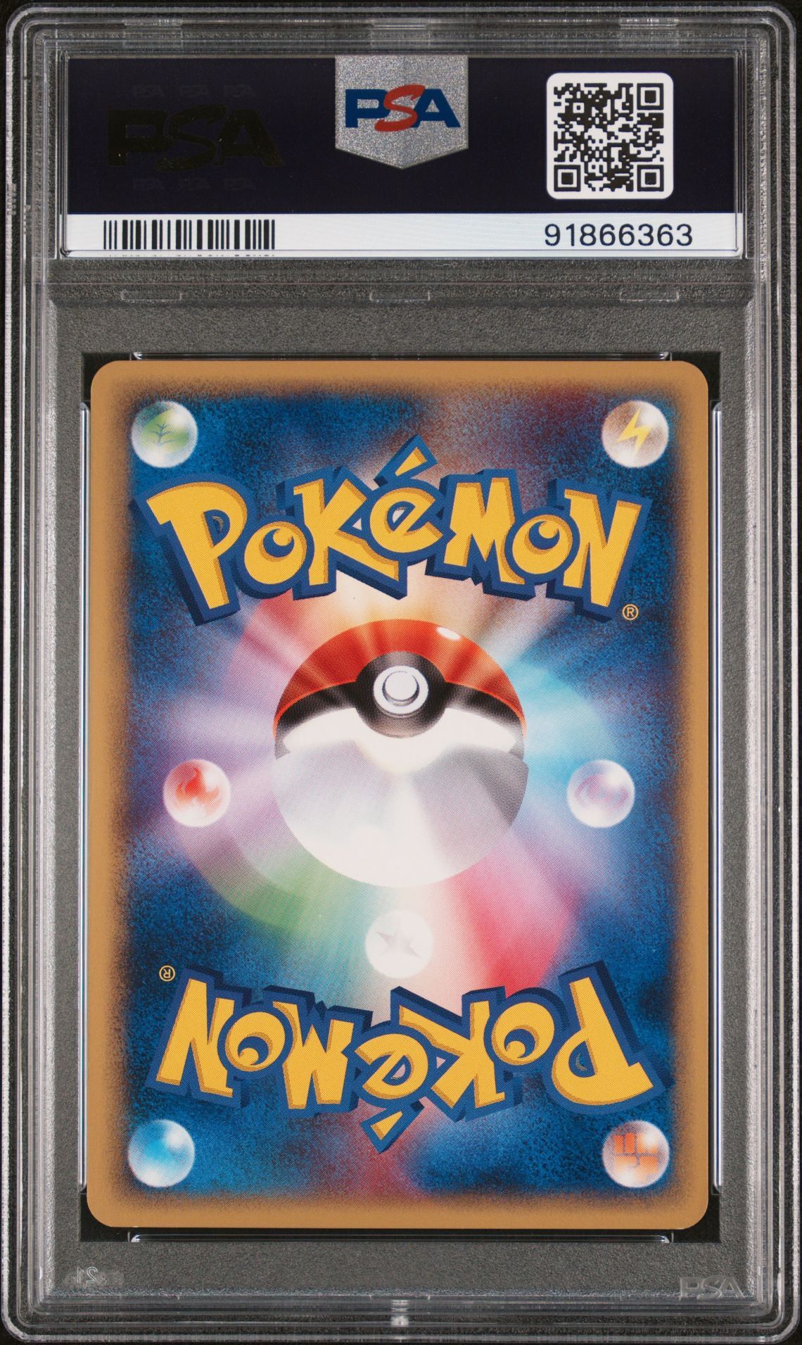 Ponyta 007/128 - Japanese Expedition 1st Edition - PSA 8 NM-MT - Pokémon