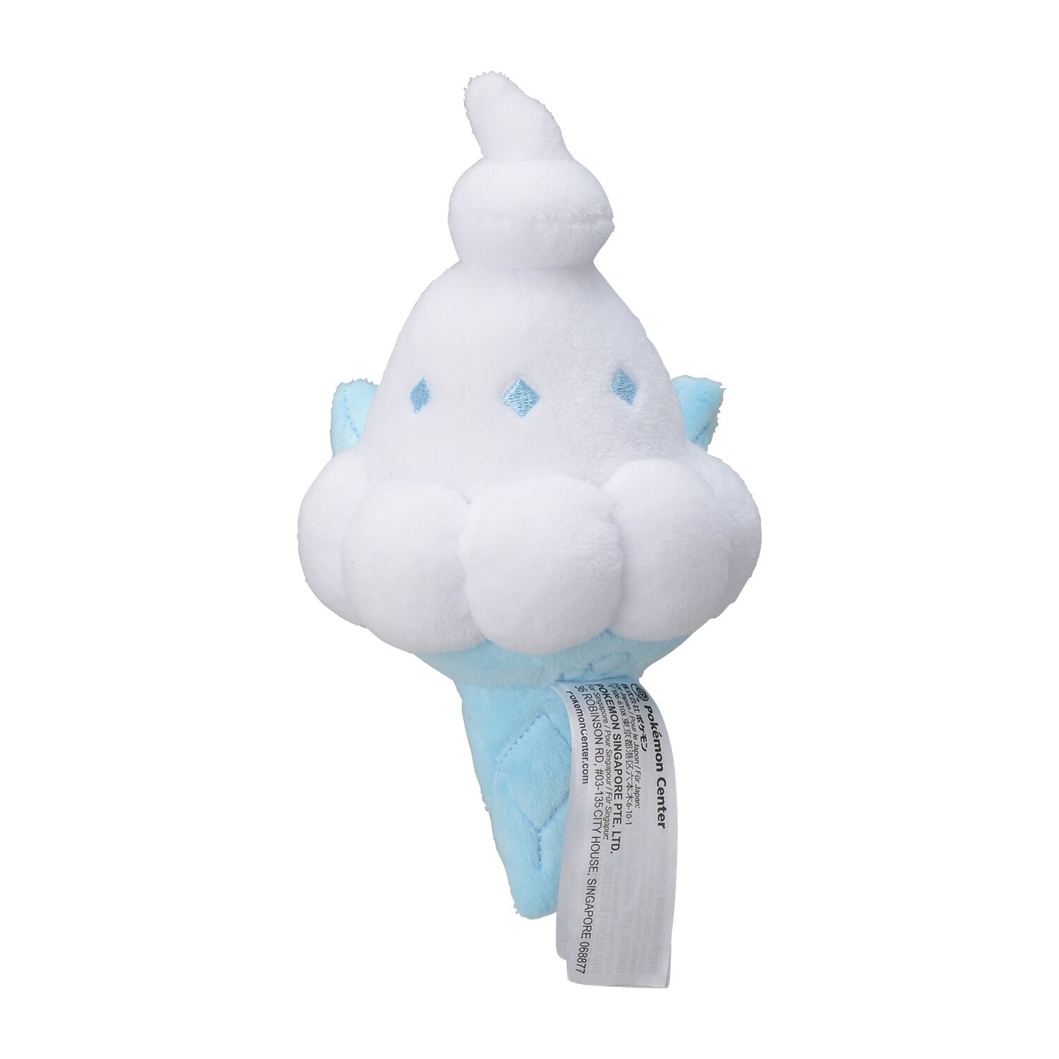 Vanillish Sitting Cuties Plush - 13.5 cm