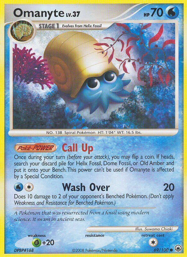Omanyte - 69/100 - EN