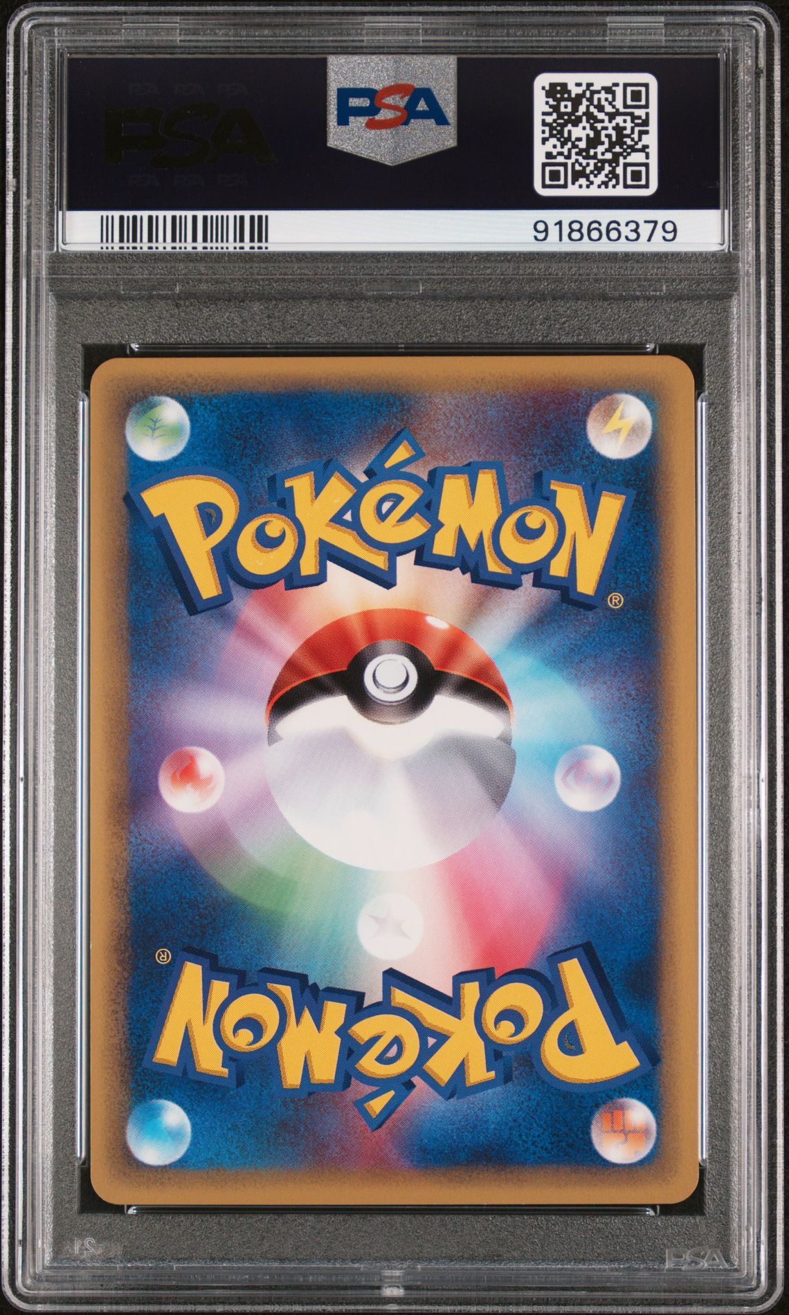 Gyarados 027/088 - Japanese Mysterious Mountains 1st Edition - PSA 9 MINT - Pokémon