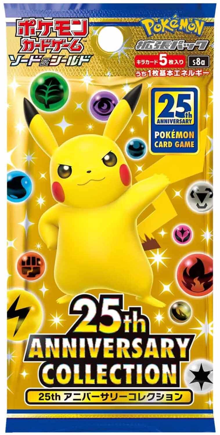 Pokémon 25th Anniversary Collection (s8a) Booster Display (16) - JPN
