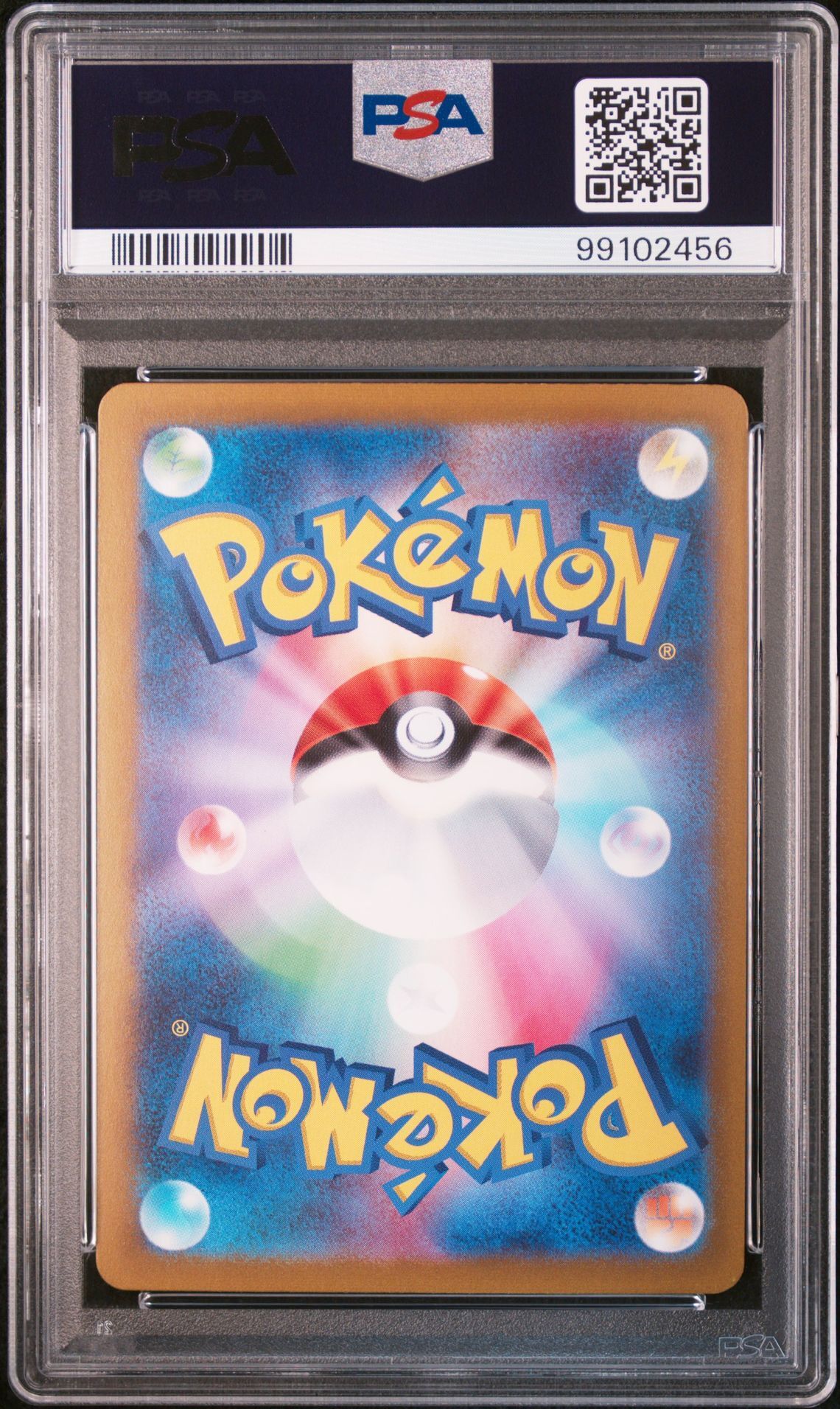 Onix 095/165 - sv2a Pokemon 151 - Master Ball Reverse Holo - PSA 10 GEM-MT - Pokémon