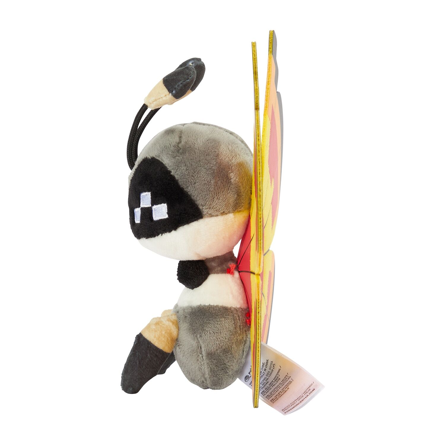 Vivillon (Sun Pattern) Sitting Cuties Plush - 16.5 cm