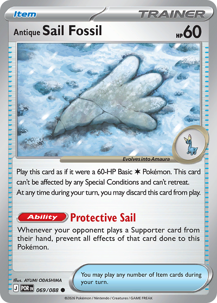 Antique Sail Fossil - 069/088 - EN