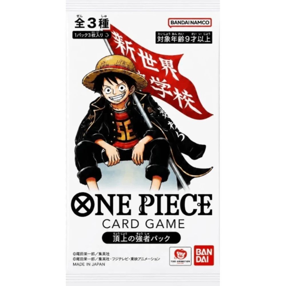 One Piece - Saikyo Jump Promo Pack "Summit Powerhouse Pack" - JPN One Piece - Saikyo Jump Promo Pack "Summit Powerhouse Pack" - JPN