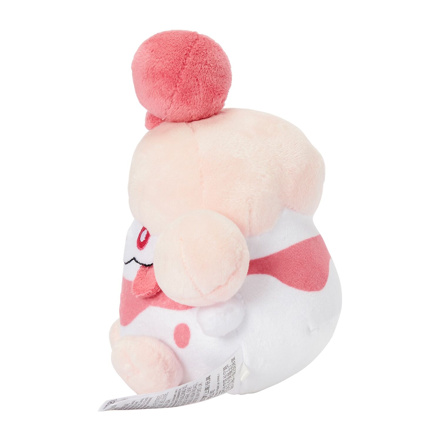 Slurpuff Sitting Cuties Plush - 15 cm