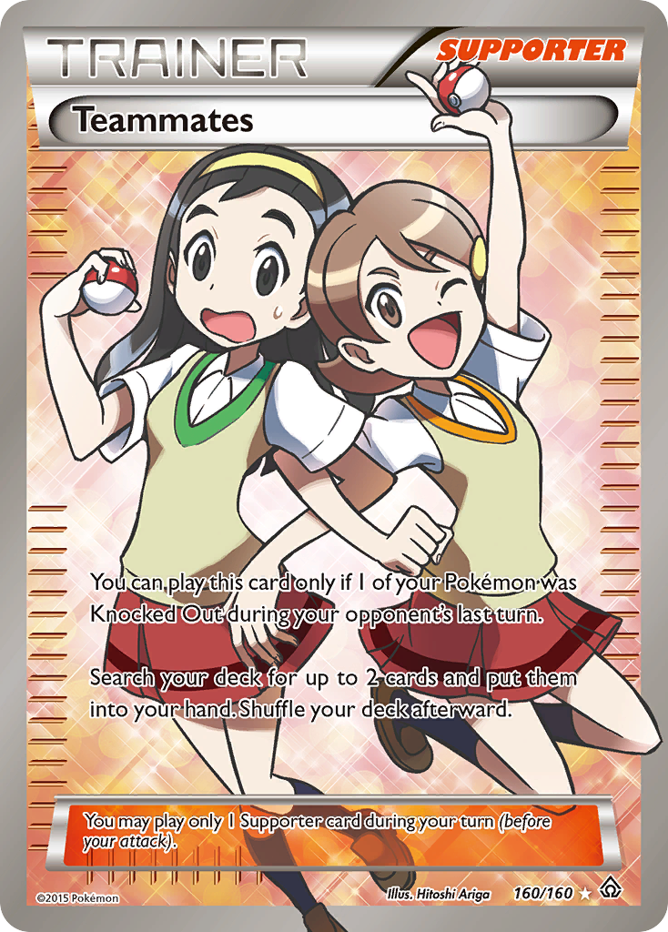 Teammates - 160/160 - EN