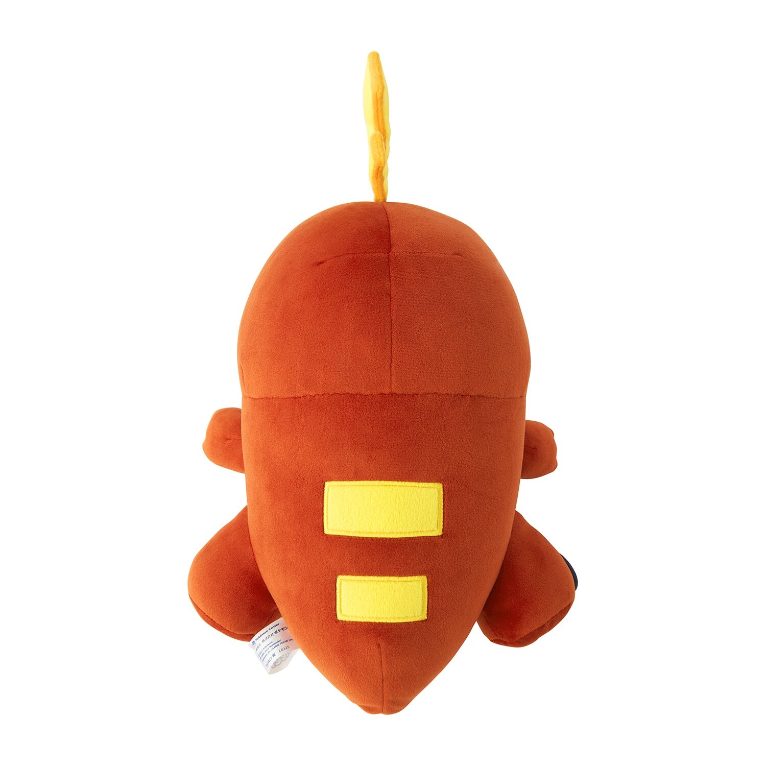 Sleep Good Night Fuecoco Plush - 34 cm