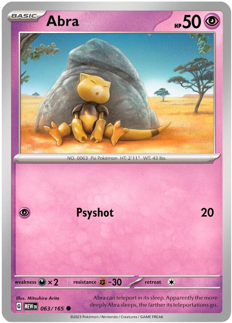 Pokémon TCG: Scarlet & Violet—151 Alakazam ex - EN