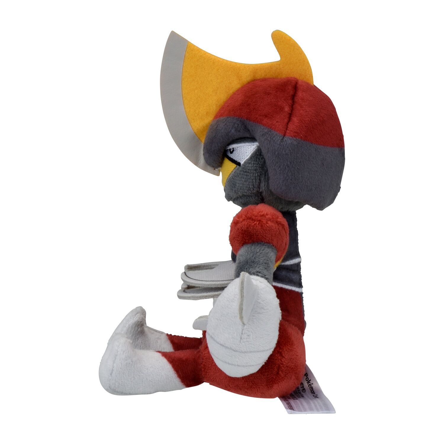 Bisharp Sitting Cuties Plush - 16 cm
