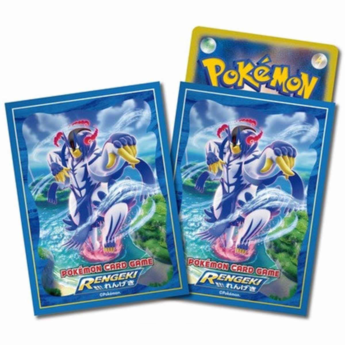 poke-mon-urshifu-rengeki-blue-sleeves-hu-llen-1 Pokémon - Urshifu Rengeki Blue Sleeves / Hüllen
