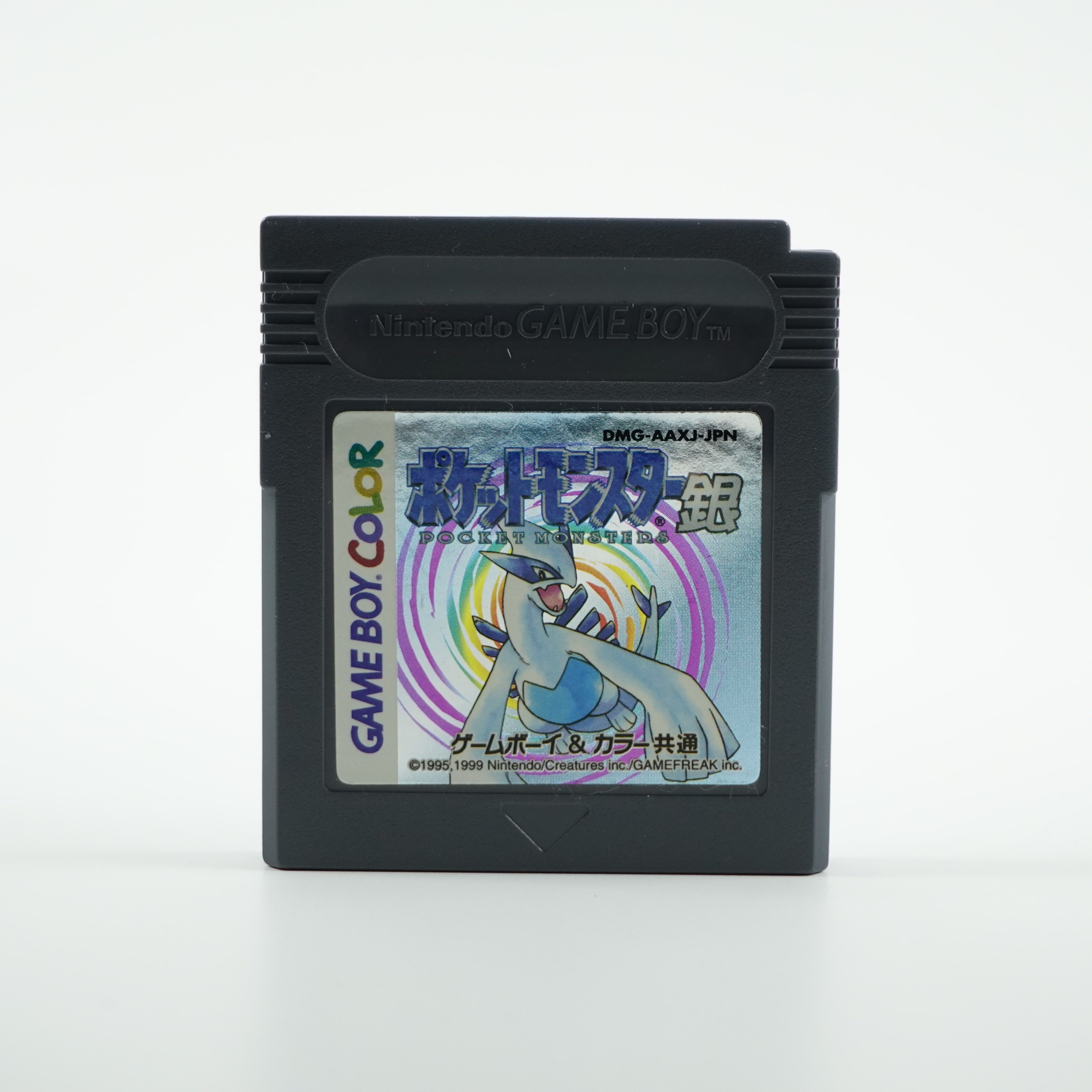 Pokemon Silver - JP