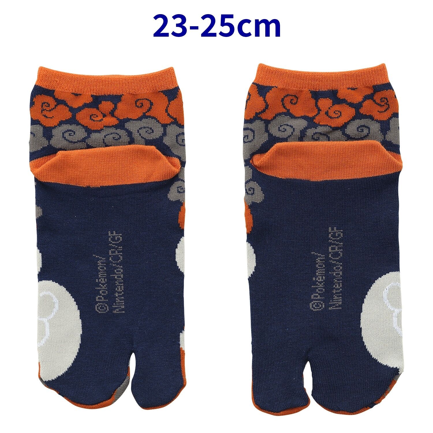 Hisuian Growlithe Pokémon-Socken (23-25cm)