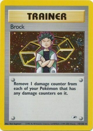 Brock - 15/132 - Unlimited - EN