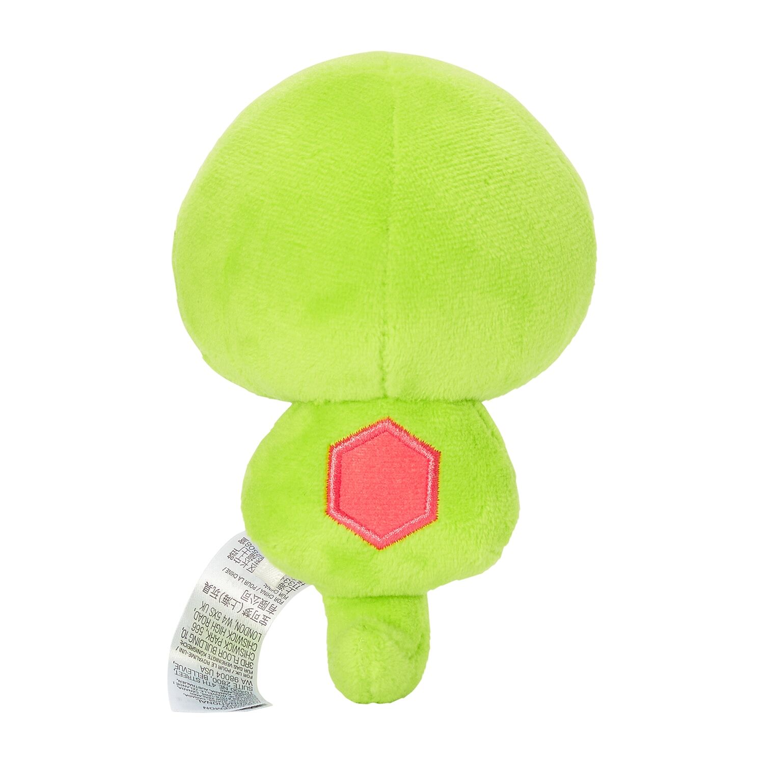 Zygarde Core Sitting Cuties Plush - 13.5 cm