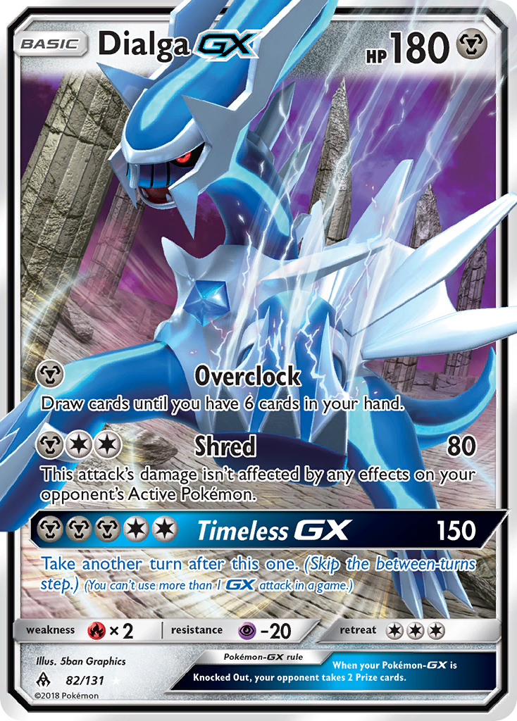 Dialga-GX - 82/165 - EN
