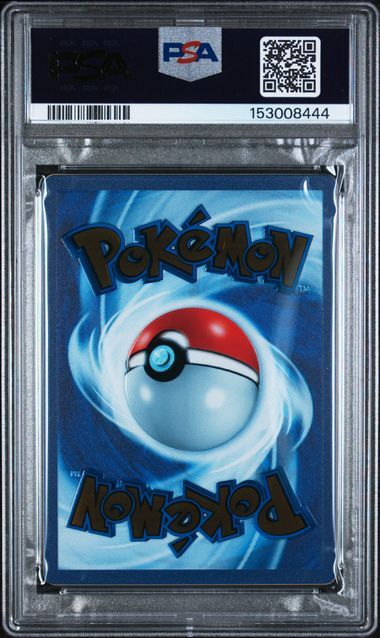 Mew ex #205 - 2023 Pokemon 151 Ultra-Premium Collection - PSA 10 GEM-MT - Pokemon