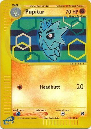Pupitar - 90/165 - Reverse Holo - EN Pupitar - 90/165 - Reverse Holo - EN